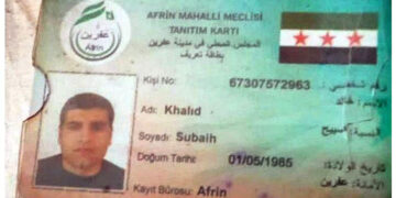 Το «Δελτίο Ταυτότητας Τοπικής Συνέλευσης του Αφρίν» που εκδόθηκε για τον αρχηγό του ISIS Μάχερ αλ-Αγκάλ στο τουρκοκρατούμενο Αφρίν