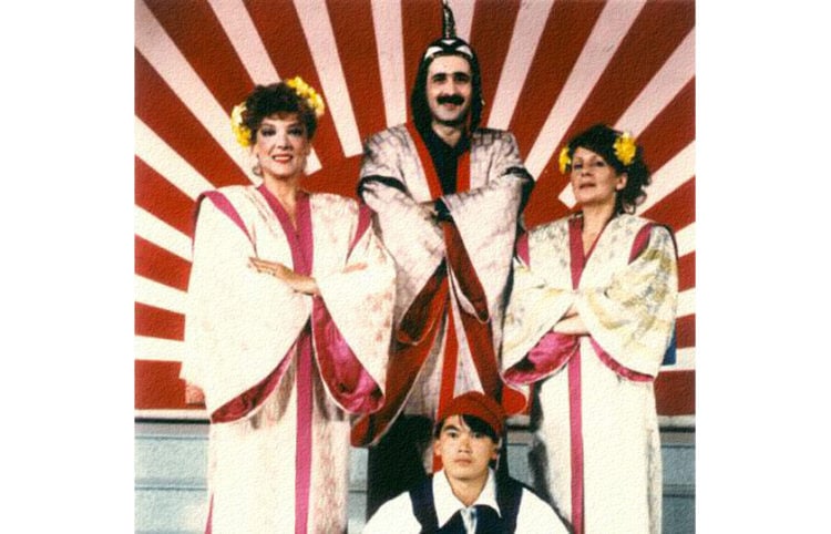 Διαφημιστική αφίσα της παράστασης «Τι είδε ο Γιαπωνέζος» του Λάκη Λαζόπουλου, που ανέβηκε το 1987 στο «Αθήναιον» (φωτ.: menshouse.gr)