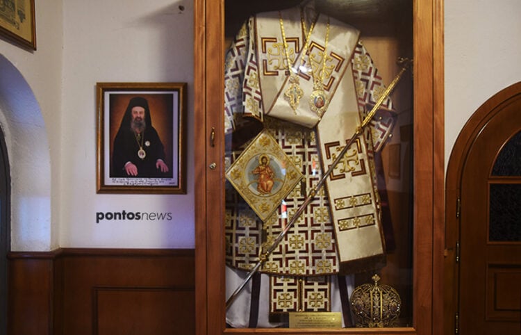 Η φωτογραφία και τα άμφια του μακαριστού μητροπολίτη Δράμας Παύλου στο μουσείο της Μονής Παναγίας Σουμελά (φωτ.: Φίλιππος Φασούλας)
