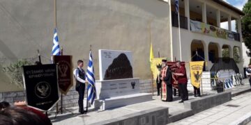 Εικόνα από το μνημείο γενοκτονίας στην Επισκοπή Νάουσας