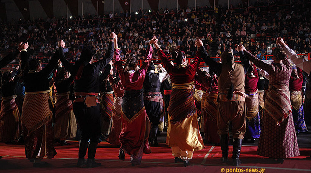 Από το 14ο Φεστιβάλ Ποντιακών Χορών της ΠΟΕ (φωτ.: Χρήστος Πανταζής)