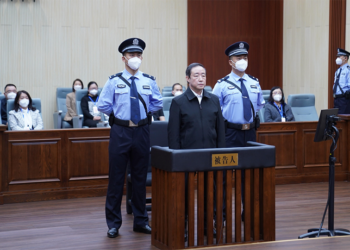 Ο 67χρονος Φου Τζενγκχουά στο δικαστήριο (φωτ.: chinareporter.news)