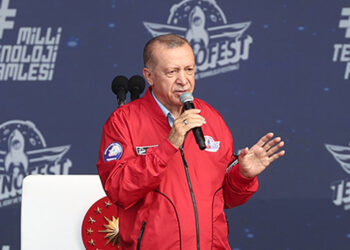 Ο Ρετζέπ Ταγίπ Ερντογάν κατά τη διάρκεια της ομιλίας του στο TEKNOFEST 2022 (φωτ.: Γραφείο Τύπου Προεδρίας της Δημοκρατίας της Τουρκίας)