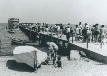 Η Σκάλα στο Καραμπουρνάκι, 1950-1960 (πηγή: Ιστορικό Αρχείο Προσφυγικού Ελληνισμού Δήμου Καλαμαριάς / Συλλογή Ιωάννα Πασαλίδου)