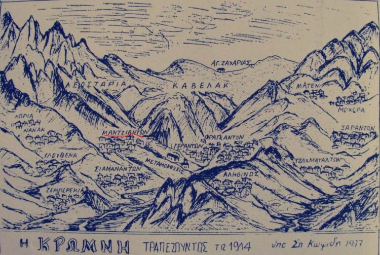Το σκίτσο της Κρώμνης το 1914, περιλαμβάνεται στο «Αρχείον Πόντου», Παράρτημα 19 (1999) (πηγή: facebook.com/epmgr)