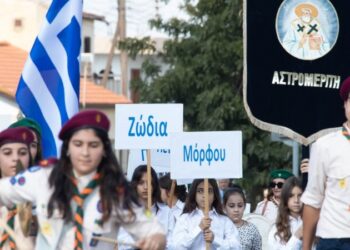 Aντικατοχική πορεία στον Αστρομερίτη Κύπρου στο πλαίσιο των εκδηλώσεων «Μέρες Μνήμης Μόρφου» (Φωτ.: sigmalive.com)