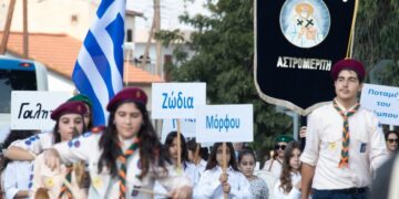Aντικατοχική πορεία στον Αστρομερίτη Κύπρου στο πλαίσιο των εκδηλώσεων «Μέρες Μνήμης Μόρφου» (Φωτ.: sigmalive.com)