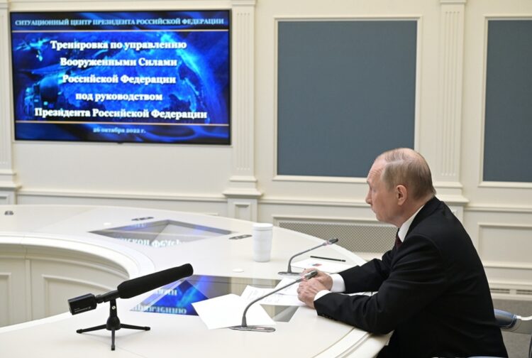 Ο Βλαντίμιρ Πούτιν παρακολουθεί άσκηση των στρατηγικών πυρηνικών δυνάμεων της Ρωσίας (Φωτ.: EPA/Alexei Babushkin/Kremlin Pool/Sputnik)