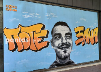 Γκράφιτι-προσωπογραφία του Άλκη Καμπανού στο χώρο της δολοφονίας του (φωτ.: Χριστίνα Κωνσταντάκη)