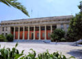 Το ιστορικό κτήριο της Εστίας Νέας Σμύρνης (φωτ.: estia-ns.gr)