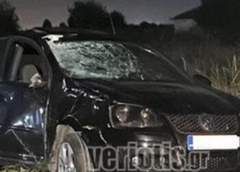 Το αυτοκίνητο του 28χρονου μετά το θανατηφόρο τροχαίο (φωτ.: veriotis.gr)