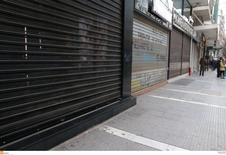 Εμπορικά καταστήματα κλειστά. (Φωτ. αρχείου: MotionTeam/Φανή Τρυψάνη)