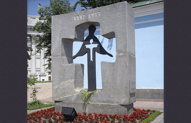 Μνημείο του λιμού στο Κίεβο (φωτ.: Pensées de Pascal / commons.wikimedia.org)