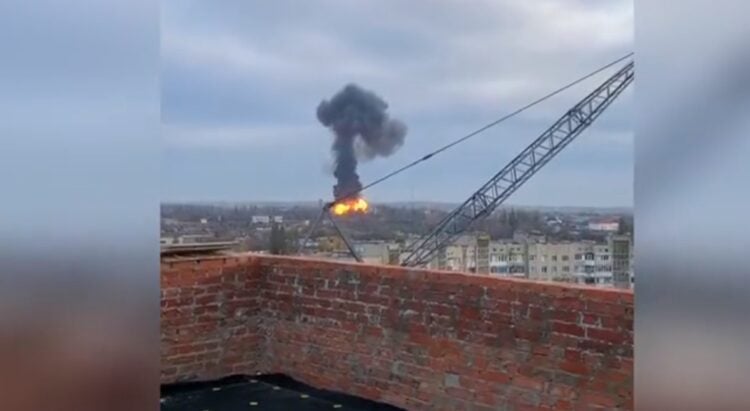 Εκρήξεις στο Κίεβο (Φωτ. αρχείου: twitter.com/gchahal)