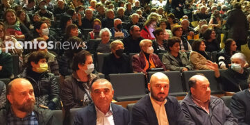 Κατάμεστη η αίθουσα του «Καραπάντσειου» Συνεδριακού Κέντρου του Δήμου Αμπελοκήπων-Μενεμένης στην εκδήλωση της ΠΟΣΕΠ (φωτ.: Ρωμανός Κοντογιαννίδης)