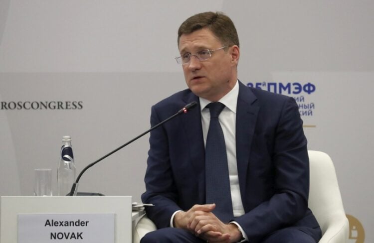 Ο αντιπρόεδρος της Ρωσίας Αλεξάντερ Νόβακ (φωτ. αρχείου: EPA/Anatoly Maltsev)