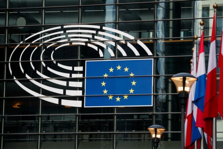 Ο λογότυπος του Ευρωκοινοβουλίου (φωτ.: EPA/Stephanie LeCocq)