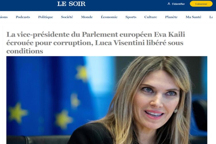 Πρώτη είδηση στη διαδικτυακή έκδοση της εφημερίδας Le Soir η σύλληψη της Εύας Καϊλή