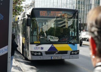 Λεωφορείο του ΟΑΣΑ (Φωτ.: Eurokinissi/Γιώργος Κονταρίνης)