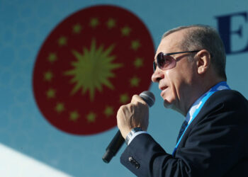 (Φωτ.: Προεδρία της Δημοκρατίας της Τουρκίας)