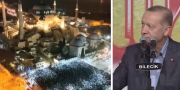 Ο Ταγίπ Ερντογάν κατά τη διάρκεια ομιλίας του σε νέους παρακολουθεί βίντεο που προβάλλει μεταξύ άλλων τη μετατροπή της Αγίας Σοφίας σε τζαμί (Φωτ.: youtube.com/@rterdogan)