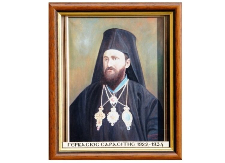 Ο πρώτος μητροπολίτης Αλεξανδρουπόλεως Γερβάσιος Σαρασίτης (πηγή: users.sch.gr/markmarkou)
