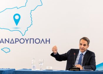 Ο πρωθυπουργός Κυριάκος Μητσοτάκης παραχωρεί συνέντευξη Τύπου στα Περιφερειακά ΜΜΕ στην Αλεξανδρούπολη, το Σάββατο 14 Ιανουαρίου 2023. (Φωτ.: Δημήτρης Παπαμήτσος/Γραφείο Τύπου πρωθυπουργού/ Eurokinissi)