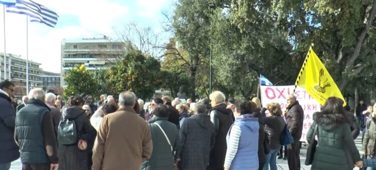 Εικόνα από το συλλαλητήριο της Κομοτηνής για τα «κόκκινα δάνεια» (πηγή: YouTube/Centre TV)