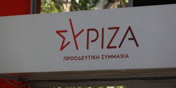 ΣΥΡΙΖΑ-ΠΣ (Φωτ.: Eurokinissi/Γιάννης Παναγόπουλος)