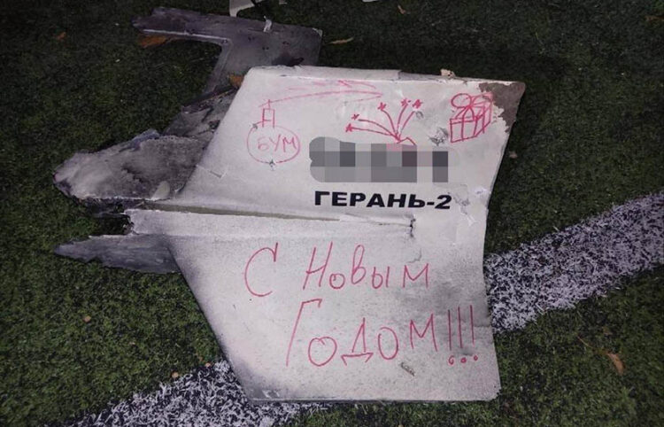 Τη φωτογραφία των συντριμμιών ενός drone ανέβασε στο Facebook ο αρχηγός της αστυνομίας του Κιέβου (πηγή: Twitter / KyivPost)