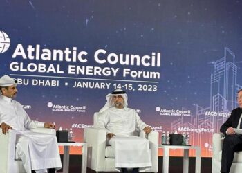 Εικόνα από το Global Energy Forum όπου μίλησε ο υπουργός Ενέργειας του Κατάρ (φωτ.: qatarenergy.qa)
