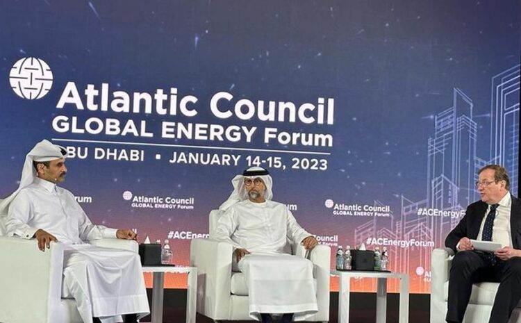 Εικόνα από το Global Energy Forum όπου μίλησε ο υπουργός Ενέργειας του Κατάρ (φωτ.: qatarenergy.qa)