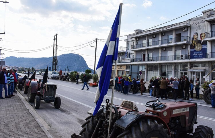 Διαμαρτυρία αγροτών στο Ναύπλιο (φωτ.: EUROKINISSI / Βασίλης Παπαδόπουλος)