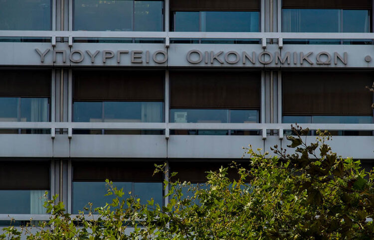 Το κτήριο του υπουργείου Οικονομικών (φωτ.: EUROKINISSI / Γιώργος Κονταρίνης)