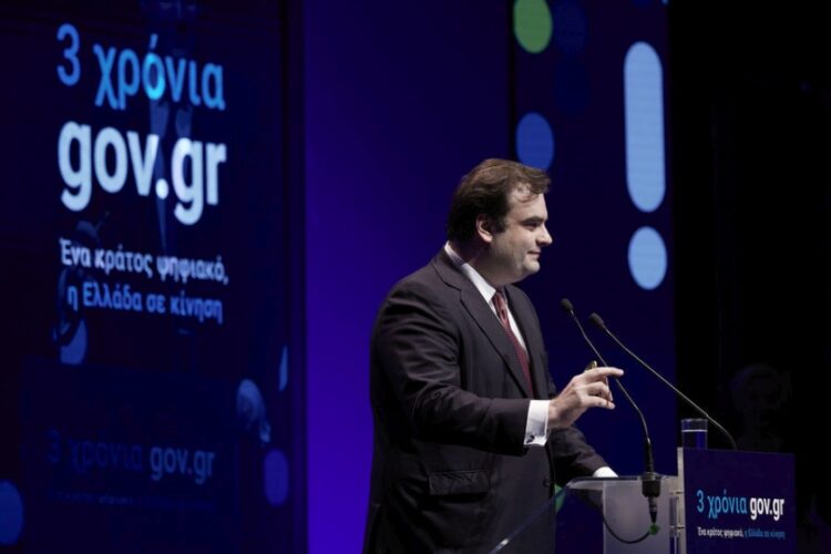 Ο υπουργός Επικρατείας και Ψηφιακής Διακυβέρνησης Κυριάκος Πιερρακάκης στην εκδήλωση «3 χρόνια gov.gr – Ένα κράτος ψηφιακό, η Ελλάδα σε κίνηση» (φωτ.: ΑΠΕ-ΜΠΕ/ Γρ. Τύπου Πρωθυπουργού/Δημήτρης  Παπαμήτσος)