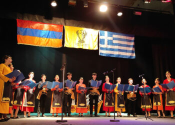 Στιγμιότυπο από εκδήλωση της Ένωσης Ελληνικών Κοινοτήτων Αρμενίας (φωτ.: Fcebook / Union of Greek Communities of Armenia)