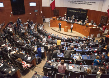 Η αίθουσα συνεδριάσεων της Γερουσίας των Ηνωμένων Μεξικανικών Πολιτειών, όπως είναι το επίσημο όνομα του Μεξικού (πηγή: Wikipedia)