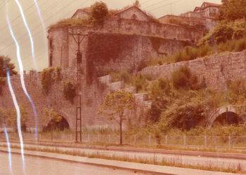 Ο ναός της Υπαπαντής στα Κοτύωρα, 1982 (πηγή: Δημόσια Κεντρική Βιβλιοθήκη της Βέροιας / Συλλογή Ευξείνου Λέσχης Βέροιας)
