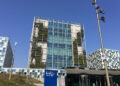 Η έδρα του ΔΠΔ στη Χάγη (φωτ.: Vysotsky / commons.wikimedia.org)