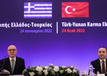 Οι επικεφαλής της Μικτής Οικονομικής Επιτροπής Ελλάδας-Τουρκίας που συνεδρίασε στην Αθήνα Δευτέρα, 24 Ιανουαρίου 2022 (φωτ.: Eurokinissi/Γιάννης Παναγόπουλος)