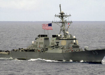 Το πυραυλοφόρο αντιτορπιλικό USS Milnius (φωτ.: Πολεμικό Ναυτικό ΗΠΑ / Daniel J. McLain)