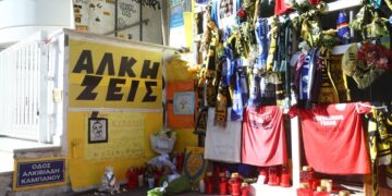 Εικόνα από την οδό «Θεόδωρου Γαζή» που μετονομάστηκε σε οδό «Άλκη Καμπανού», στη Θεσσαλονίκη (φωτ.: Ραφαήλ Γεωργιάδης / EUROKINISSI)