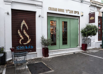 Το εβραϊκό εστιατόριο-συναγωγή στου Ψυρρή (φωτ.: EUROKINISSI / Βασίλης Ρεμπάπης)