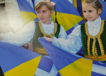 Από εκδήλωση για την 25η Μαρτίου στην Ουκρανία (φωτ.: ΑΠΕ-ΜΠΕ / Σοφία Προκοπίδου)