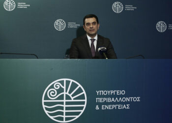 Ο υπουργός Περιβάλλοντος και Ενέργειας Κώστας Σκρέκας (φωτ.: ΑΠΕ-ΜΠΕ / Κώστας Σκρέκας)