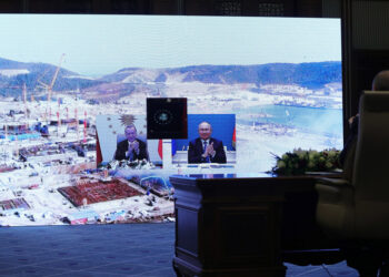 Ερντογάν και Πούτιν σε τηλεδιάσκεψη για το πυρηνικό εργοστάσιο στο Άκουγιου (φωτ.: Προεδρία της Δημοκρατίας της Τουρκίας)