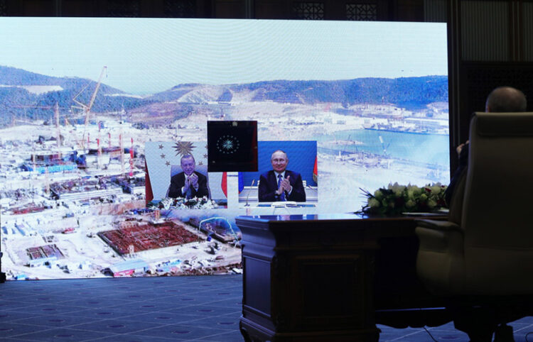Ερντογάν και Πούτιν σε τηλεδιάσκεψη για το πυρηνικό εργοστάσιο στο Άκουγιου (φωτ.: Προεδρία της Δημοκρατίας της Τουρκίας)