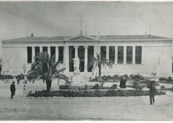 Το Κεντρικό Κτήριο του ΕΚΠΑ, 1912 (φωτ.: estories.uoa.gr)