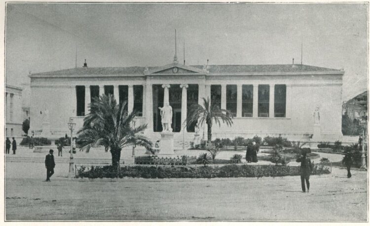 Το Κεντρικό Κτήριο του ΕΚΠΑ, 1912 (φωτ.: estories.uoa.gr)