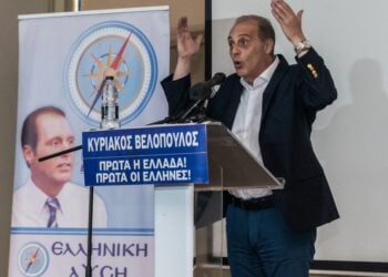 Ομιλία του προέδρου της «Ελληνικής Λύσης» Κυριάκου Βελόπουλου (φωτ. αρχείου: Eurokinissi/Αντώνιος Λάμπρου)
